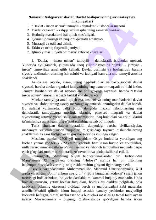 Xalqparvar davlat boshqaruvi tamoyillari