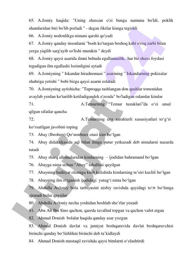 Product image 4