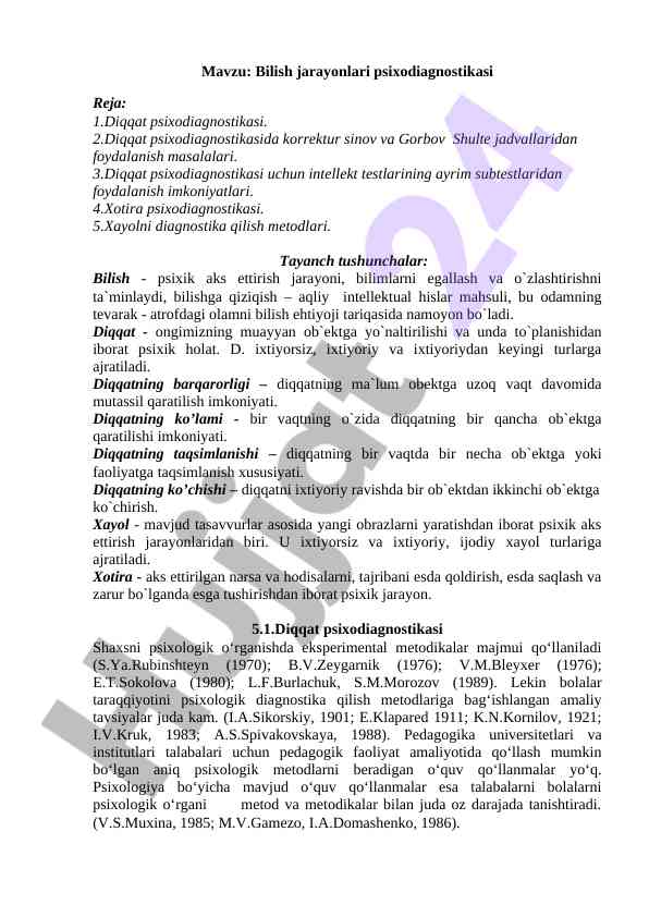 Bilish jarayonlari psixodiagnostikasi mavzusi