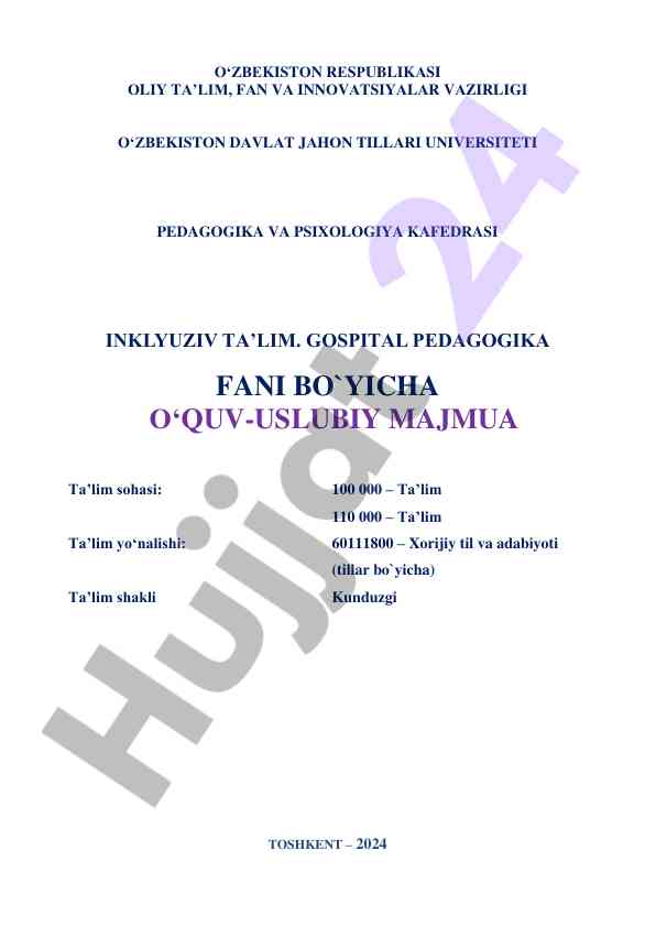 Gospital pedagogika fani bo‘yicha o‘quv-uslubiy majmua