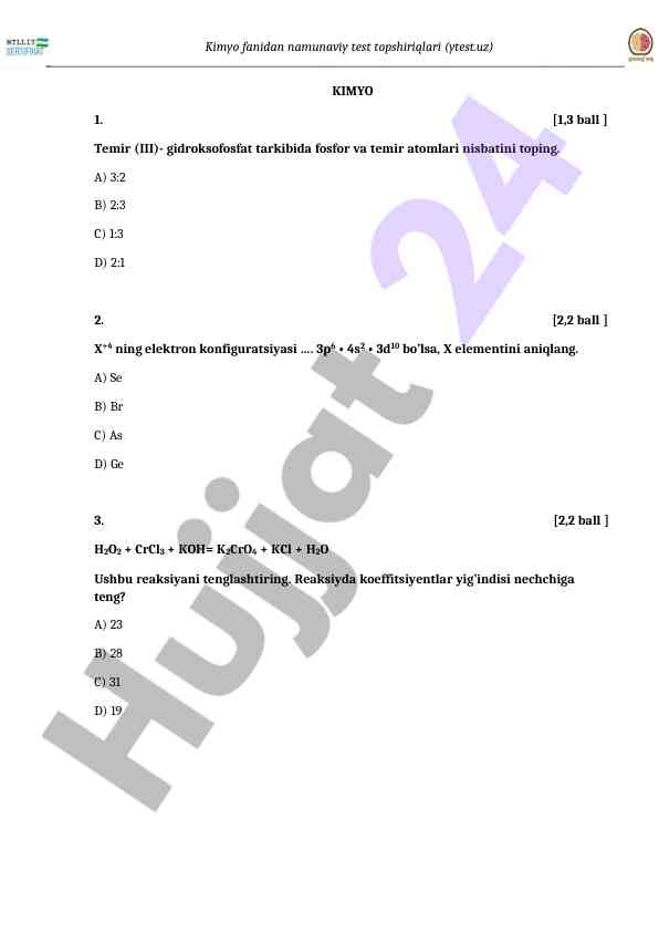 Kimyo reaksiyalari va atomlar nisbati