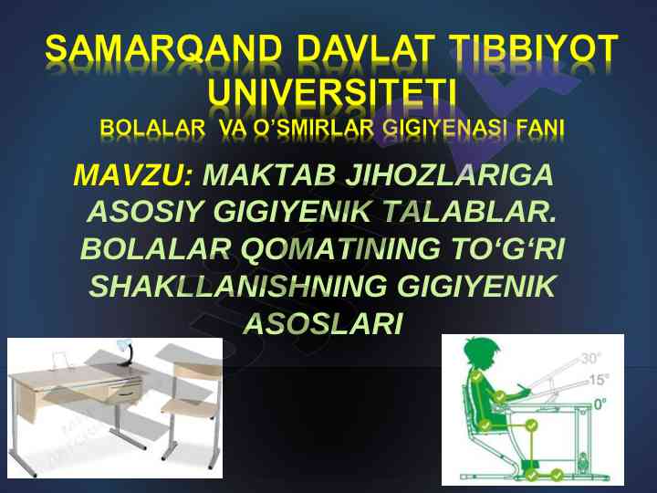 Maktab jihozlariga asosiy gigiyenik talablar