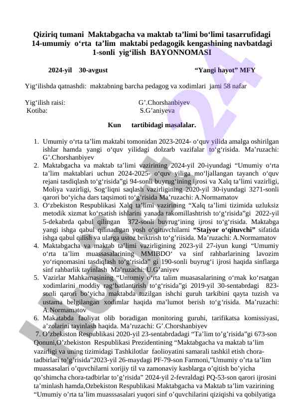 Maktab pedagogik kengashining yig'ilish bayonnomasi