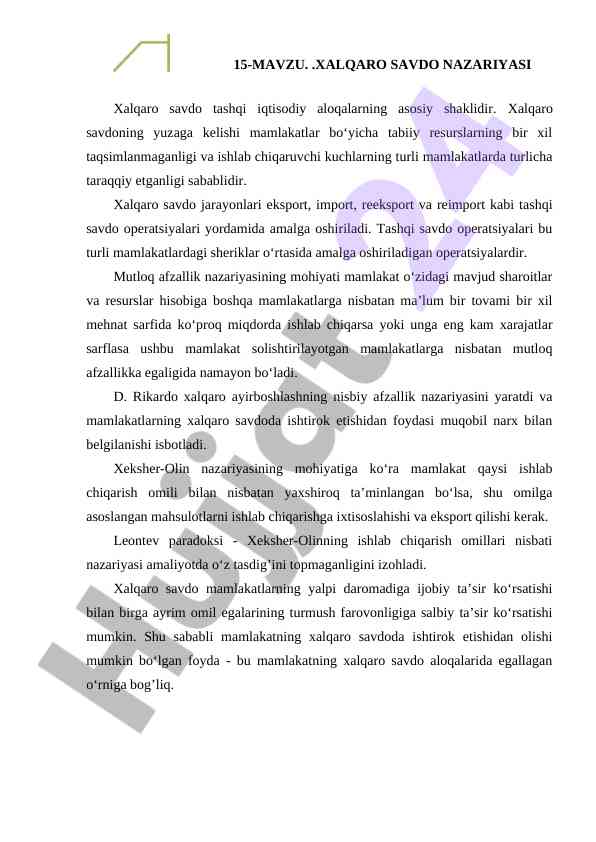 Xalqaro savdo nazariyasi va uning asosiy tamoyillari