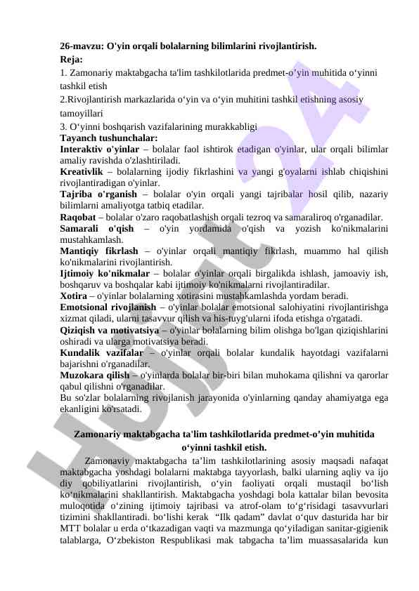 O'yin orqali bolalarning bilimlarini rivojlantirish