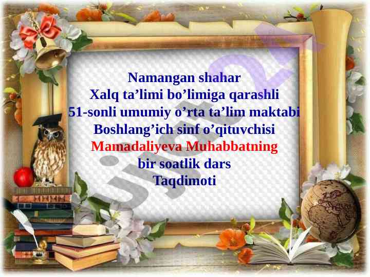 O'qish 4-sinf darsining oltin qoidalari taqdimoti