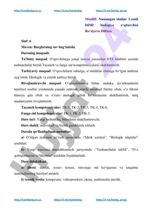 Barglarning suv bug‘latishi mavzusi bo‘yicha dars