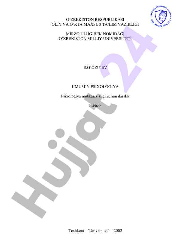 Umumiy psixologiya darsligi o‘quv fani