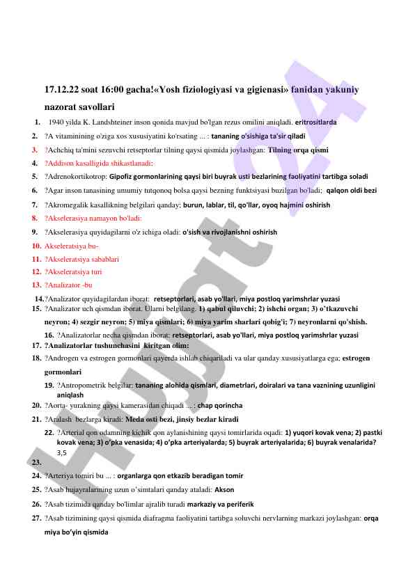 Yosh fiziologiyasi va gigienasi yakuniy nazorat savollari