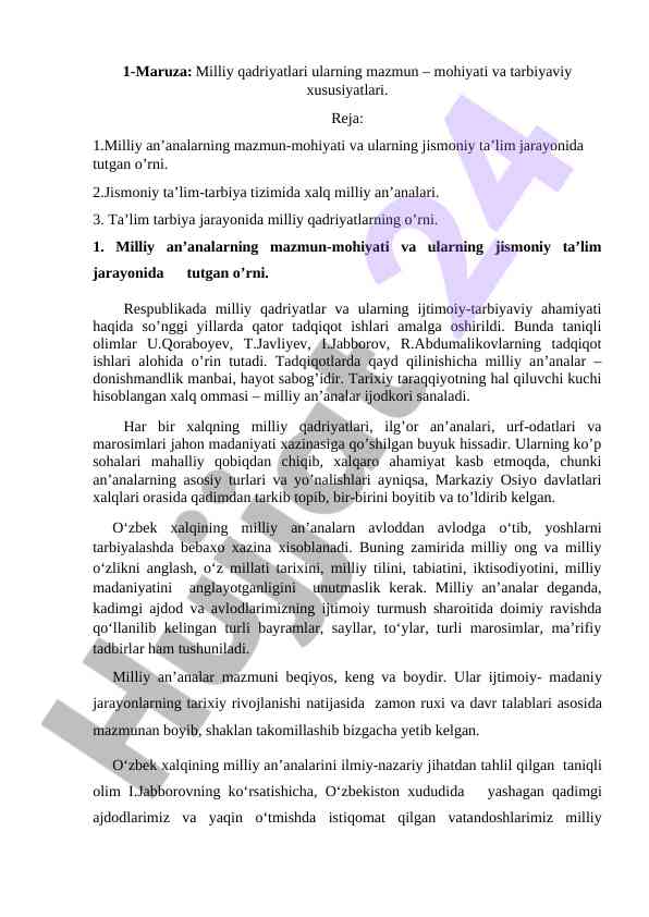 Milliy qadriyatlari va tarbiyaviy xususiyatlari