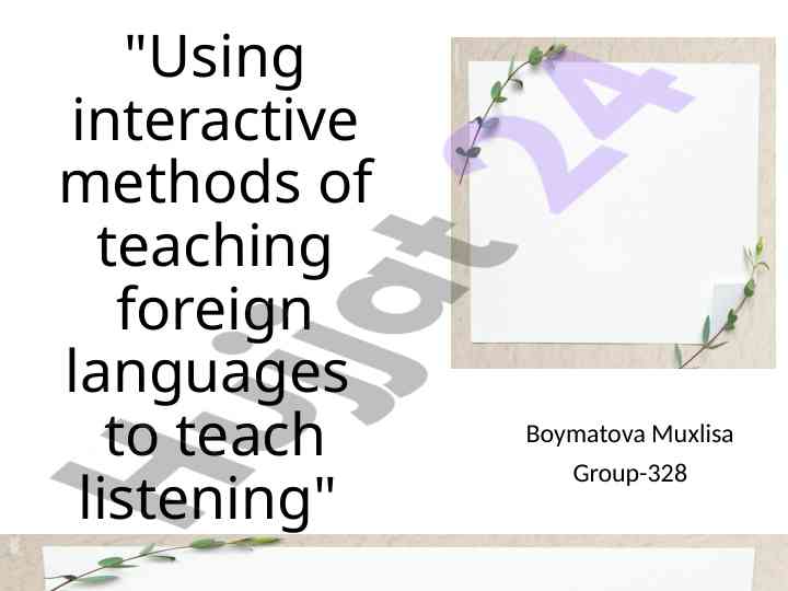 Innovative methods in foreign language teaching