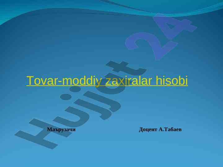 Tovar-moddiy zaxiralar hisobi bo'yicha muammolar