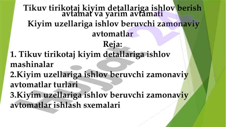 Zamonaviy avtomatlar bilan kiyim detallariga ishlov berish