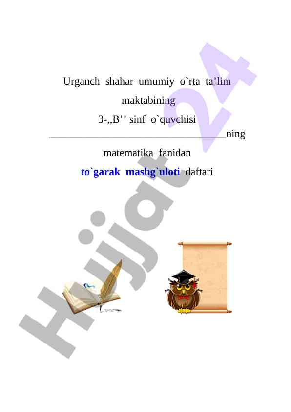 Matematika fanidan to'garak mashg'uloti daftari
