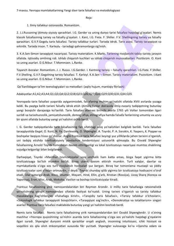 Yevropa mamlakatlarining yangi davr tarix falsafasi