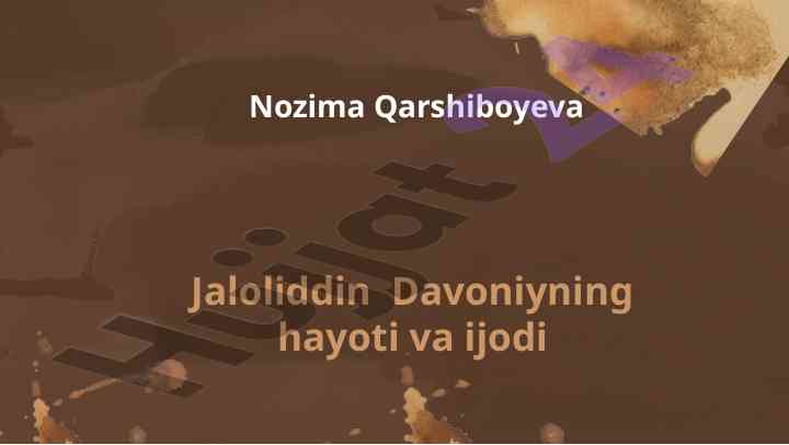 Jaloliddin davoniyning ilmiy faoliyati va asarlari