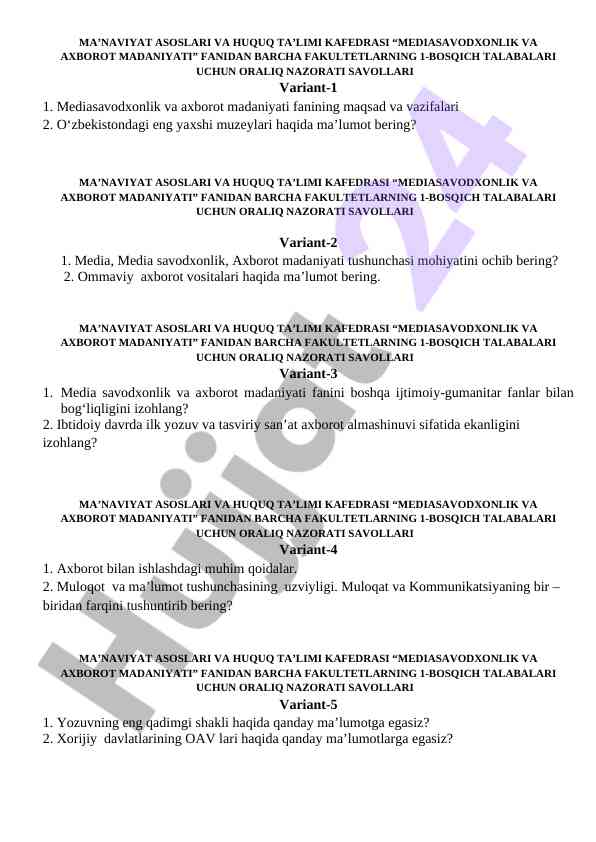 Mediasavodxonlik va axborot madaniyati naqshlari