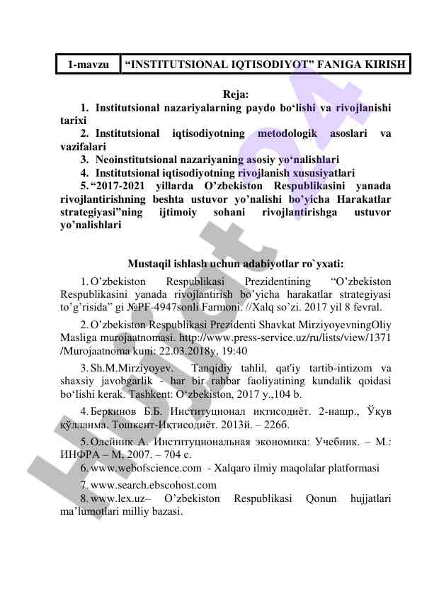 Institutsional iqtisodiyot faniga kirish