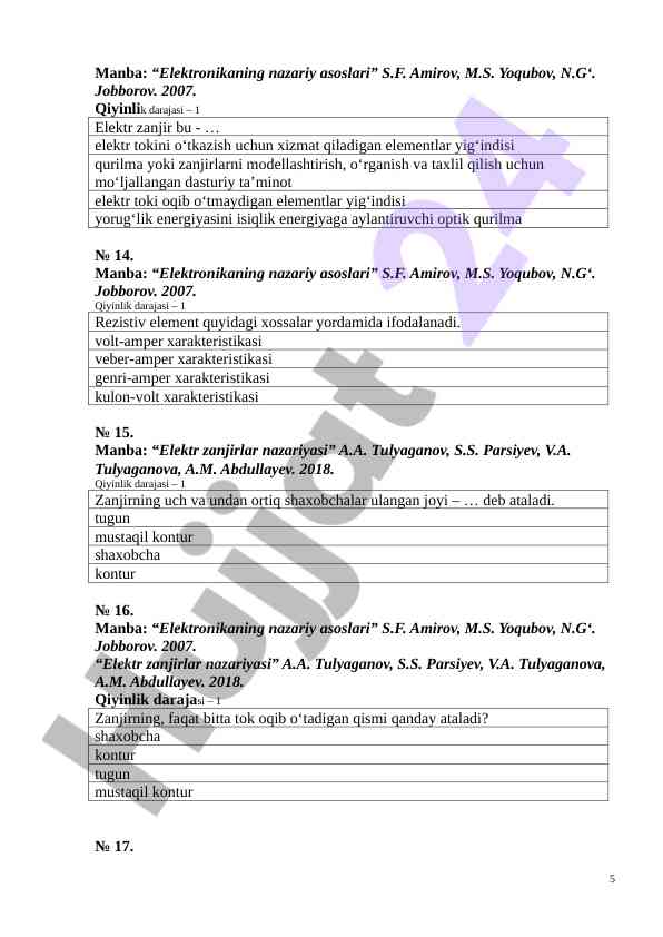Product image 4