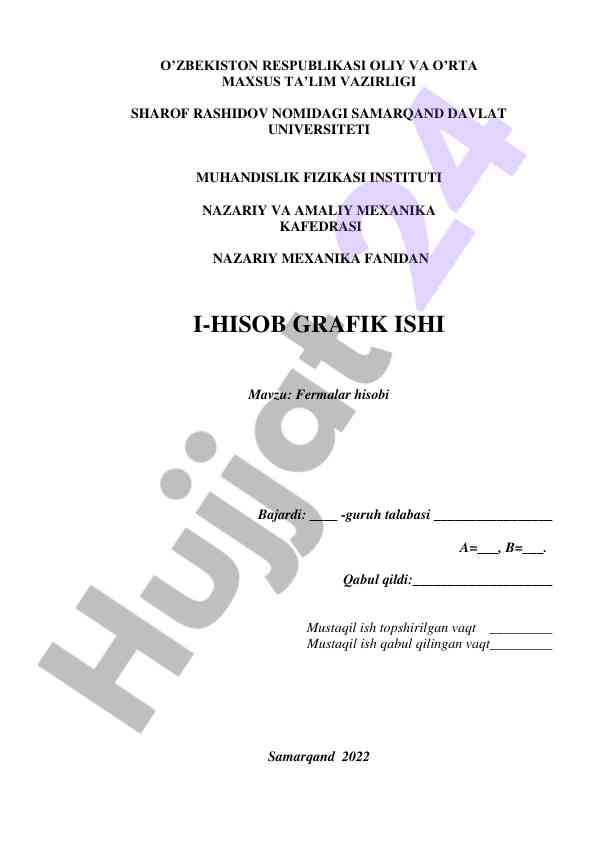 Nazariy mexanika fanidan mustaqil ish bo’yicha hisob