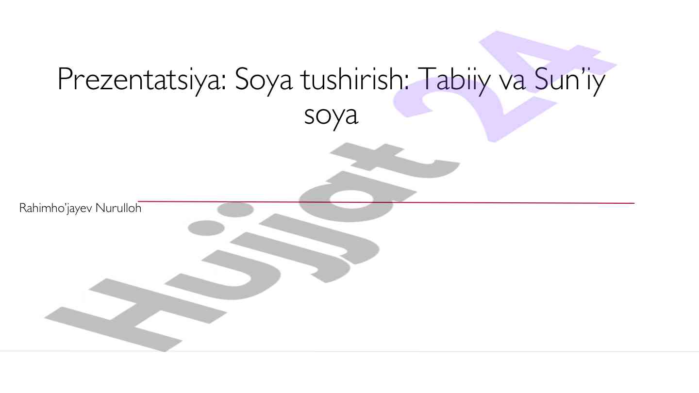 Soya tushirish: tabiiy va sun’iy soya
