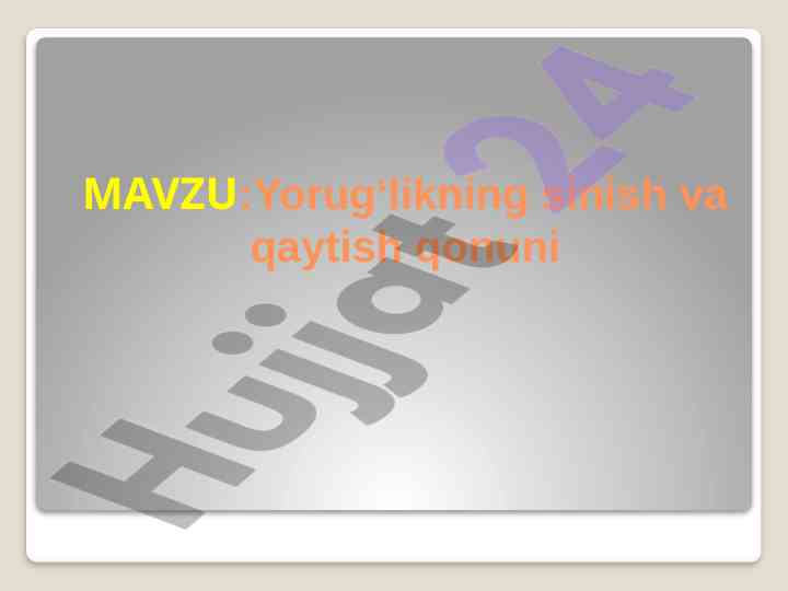 Product image 1