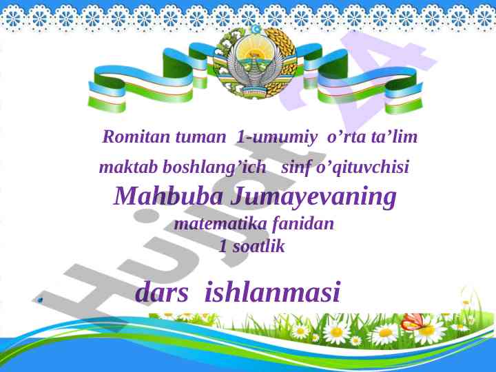 Matematika fanidan dars ishlanmasi: sodda va tarkibli masalalar