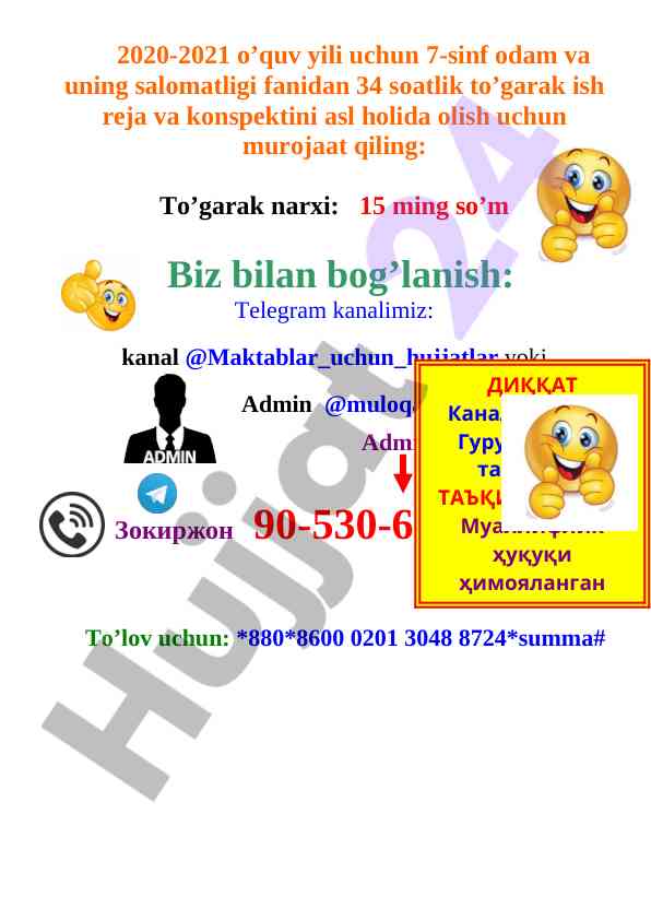 Odam salomatligi fanidan to‘garak ish reja