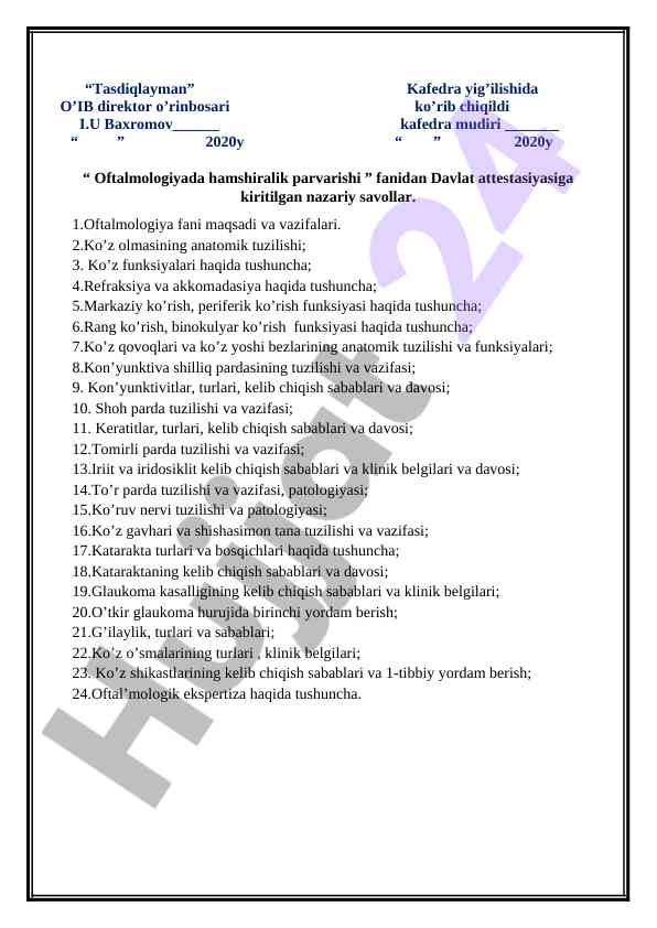 Oftalmologiya fanidan davlat attestasiyasi savollari