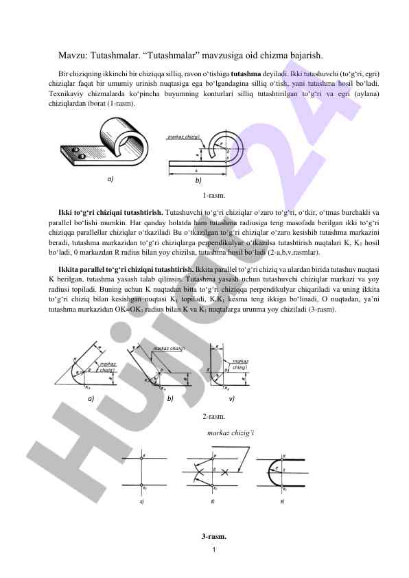 Tutashmalar mavzusida texnik chizma bajarish