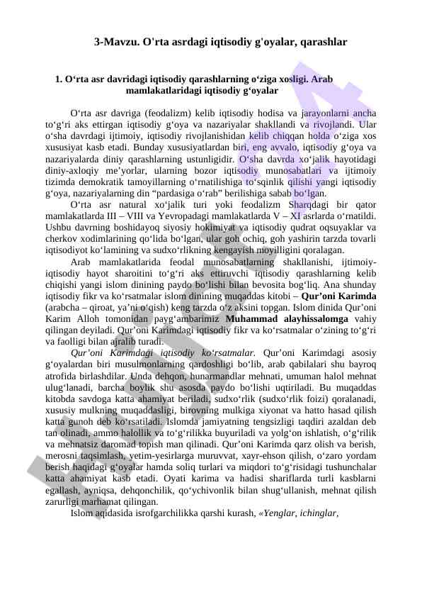 O'rta asrdagi iqtisodiy g'oyalar va qarashlar