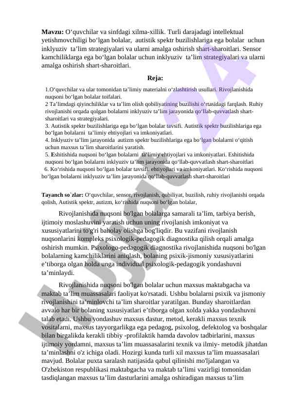 Inklyuziv ta’lim strategiyalari va shart-sharoitlari