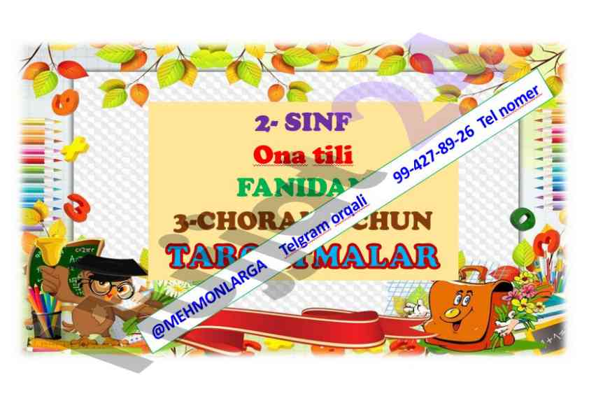 Mavzulashgan tarqatmalar 3-chorak uchin 5000