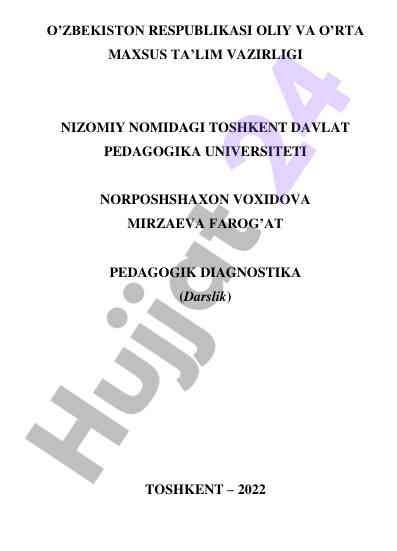 Pedagogik diagnostika darslik fani rivoji