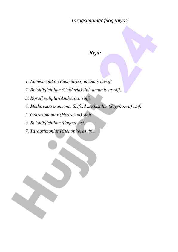 Taroqsimonlar filogeniyasi umumiy tavsifi