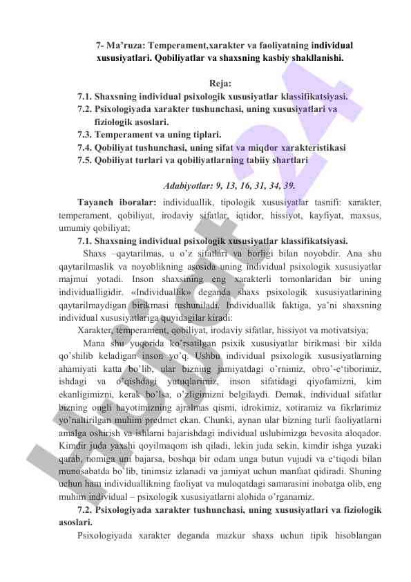 Temperament, xarakter va faoliyatning individuаl xususiyatlari