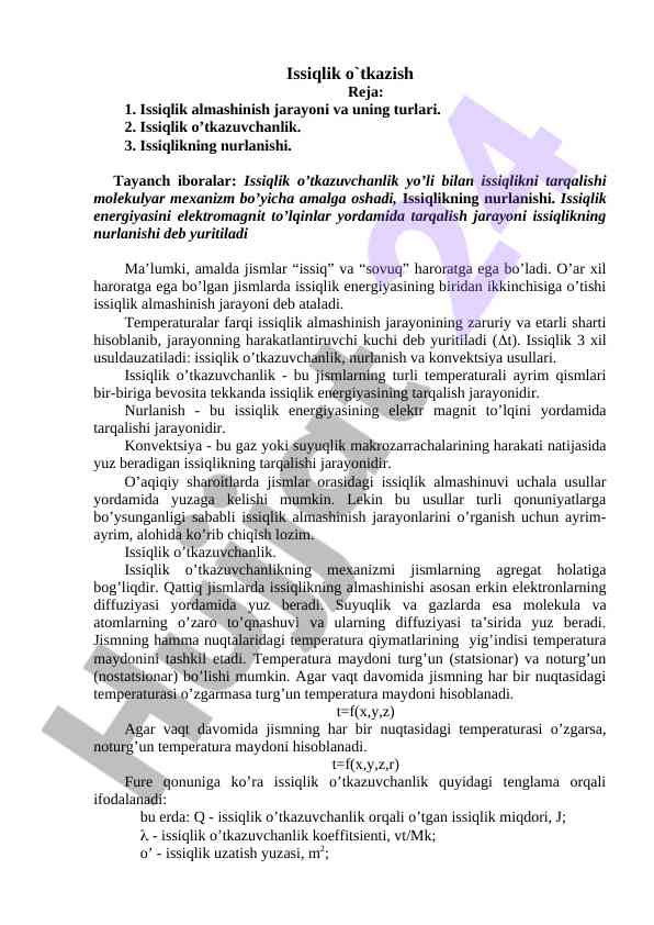 Issiqlik O'tkazishi Jarayonlari