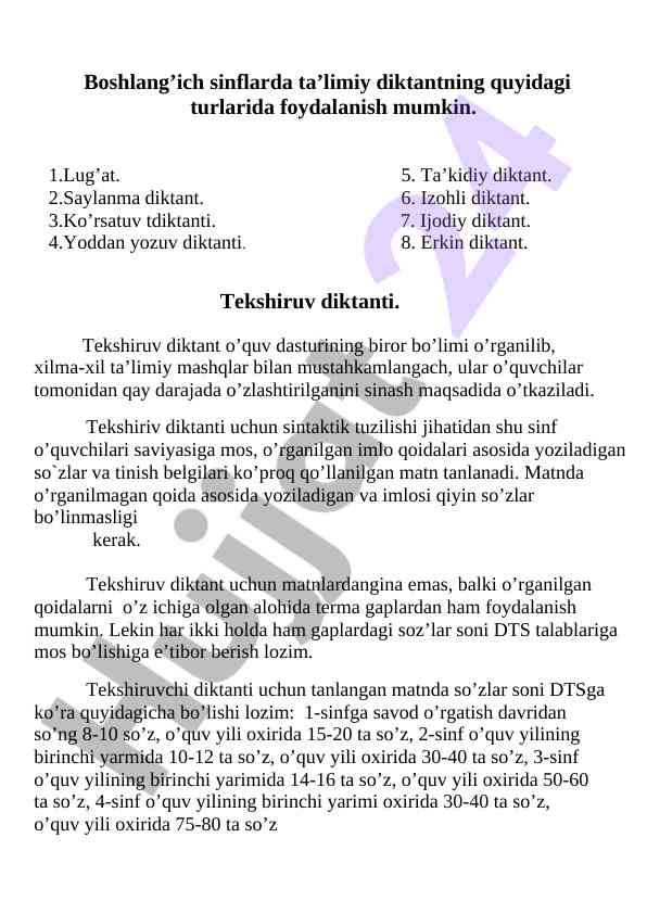 Boshlang’ich sinflarda ta’limiy diktant turlari