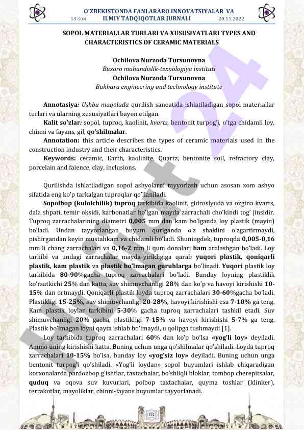 Sopol materiallar turlari va xususiyatlari