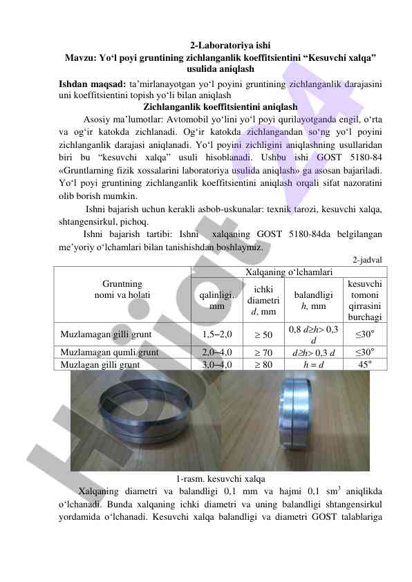 Yo'l poyi gruntining zichlanganlik koeffitsientini aniqlash