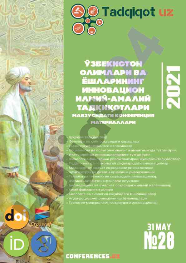 Madaniyat va san'at sohalarini rivojlantirish