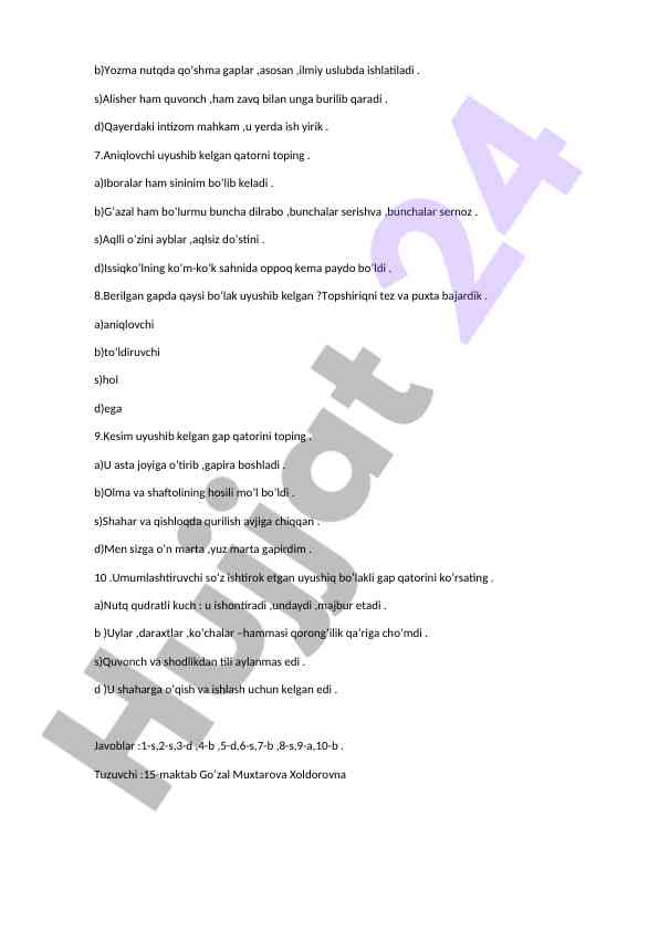 Product image 1