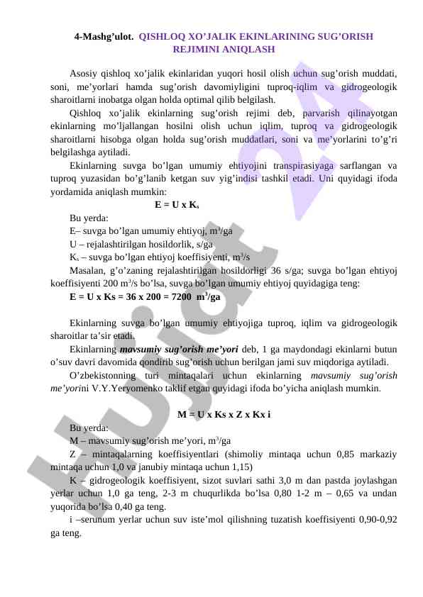Qishloq xo‘jalik ekinlarining sug‘orish rejimini aniqlash