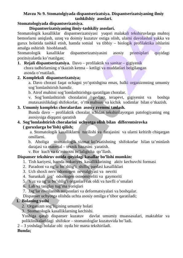 Stomatologiyada dispantserizatsiya asoslari