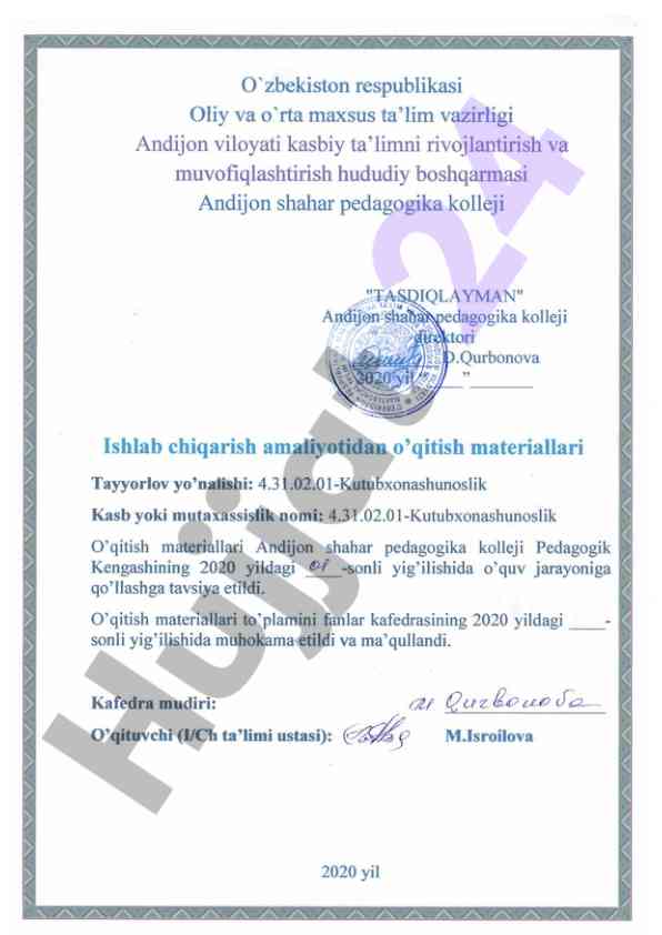 Fanning maqsadi va vazifalari