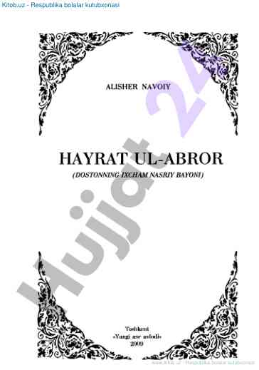 Alisher navoiy hayrat ul-abror in literature