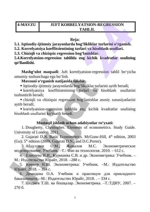Iqtisodiy-ijtimoiy jarayonlarda bog‘likliklar o‘rganish