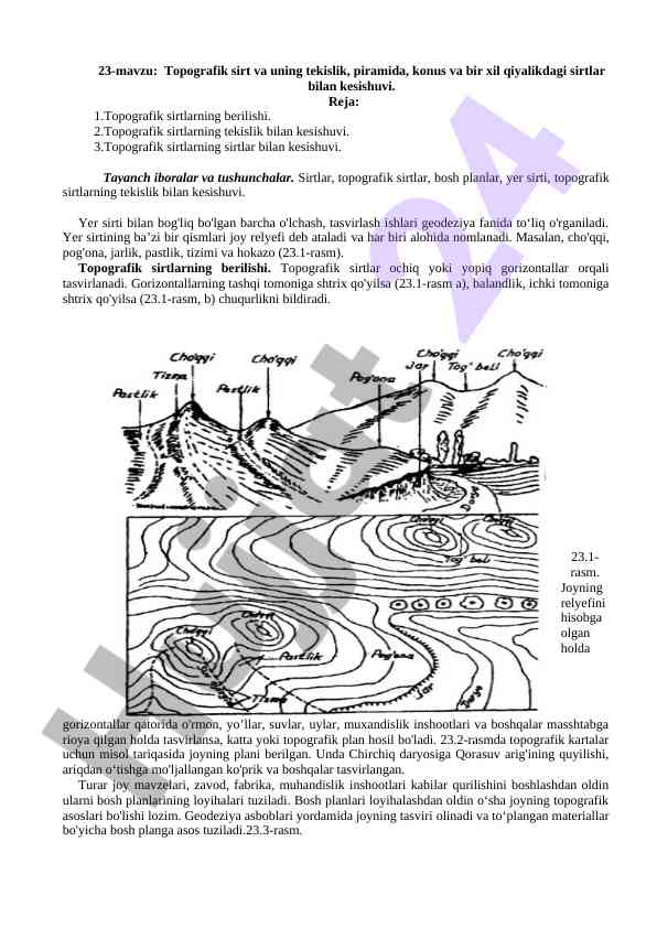 Topografik sirtlar va ularning kesishuvi