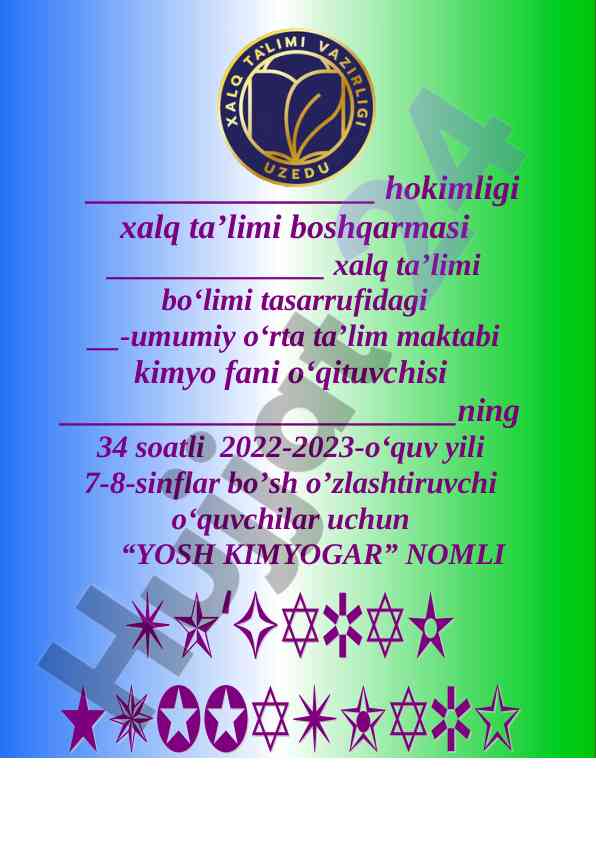 Yosh kimyogar to‘garak a‘zolari haqida ma’lumot