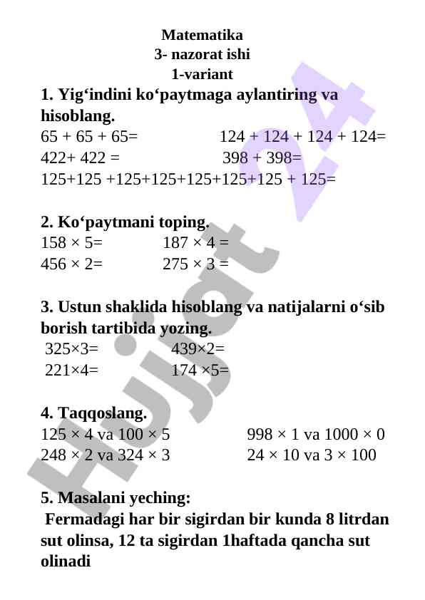 Matematika nazorat ishlari varyantlar bilan
